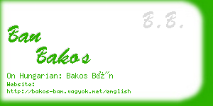 ban bakos business card